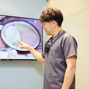 治療計画の説明